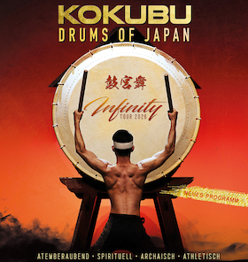 Ticketmotiv KOKUBU Mit